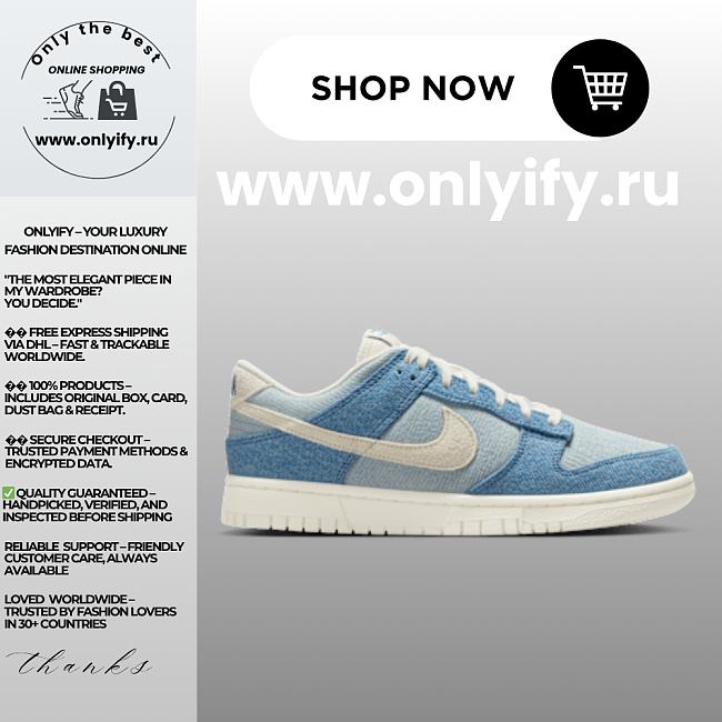 Nike Dunk Low SE “Washed Denim/Sail” IH5073-006 - 1