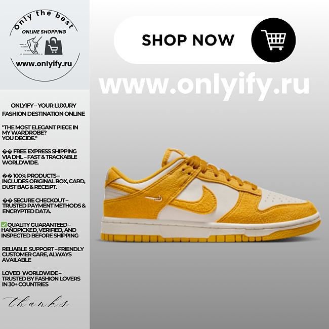 Nike Dunk Low “White/University Gold” IB4417-101 - 1
