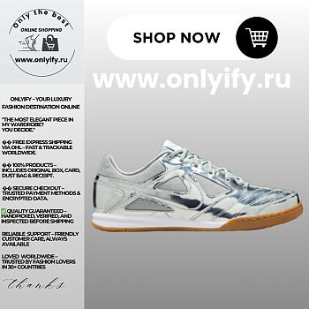 Nike Gato LV8 “Metallic Silver/Gum” IB3566-001