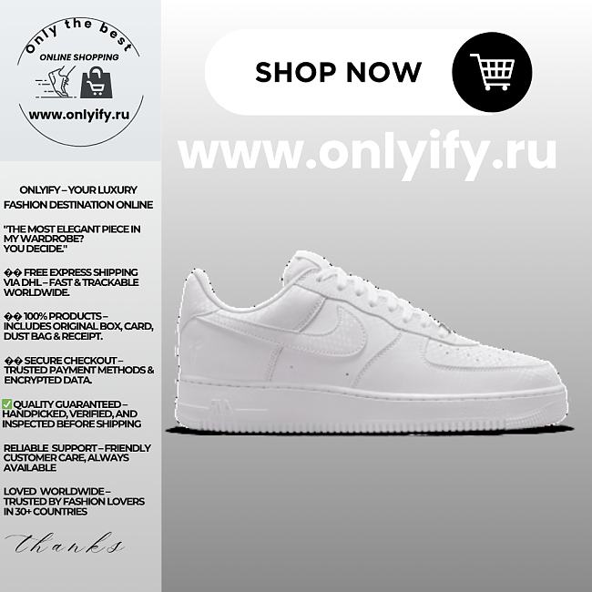 Nike Air Force 1 Low “Kobe” White/White IB0018-100 - 1