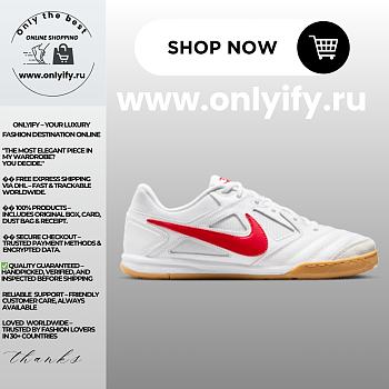 Nike Gato “White/University Red/Gum” HQ6019-102