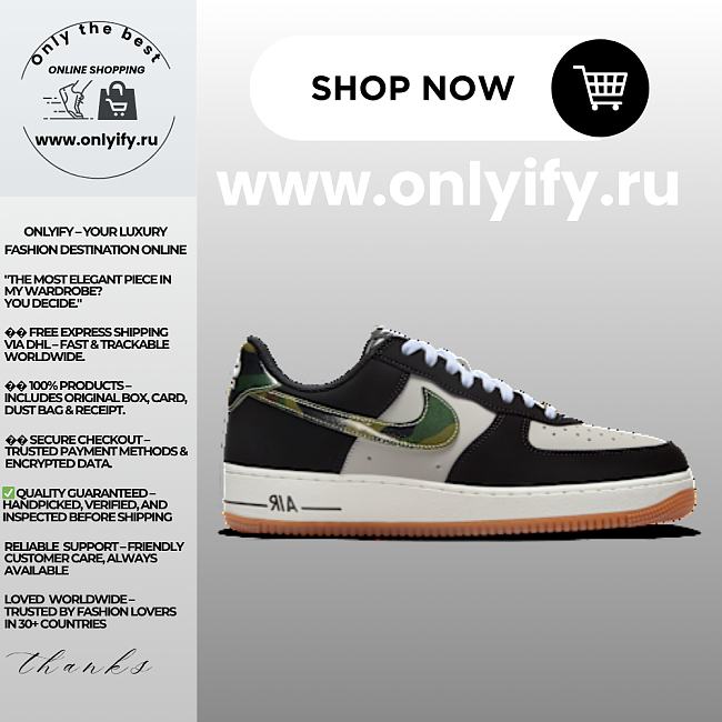 Nike Air Force 1 Low Retro “Black/Neutral Grey/Multicolor” HQ1967-100 - 1