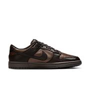 Nike Dunk Low Retro Premium “Dark Brown/Black” HQ1979-001 - 3