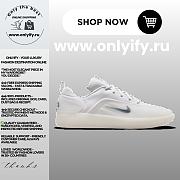 Nike SB Zoom Nyjah 4 “White/Black” FQ1273-100 - 1