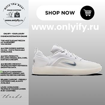 Nike SB Zoom Nyjah 4 “White/Black” FQ1273-100