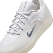 Nike SB Zoom Nyjah 4 “White/Black” FQ1273-100 - 3