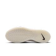 Nike SB Zoom Nyjah 4 “White/Black” FQ1273-100 - 5