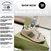 Gucci GG Supreme Screener Sneaker – 546551 9Y920 96668 - 1