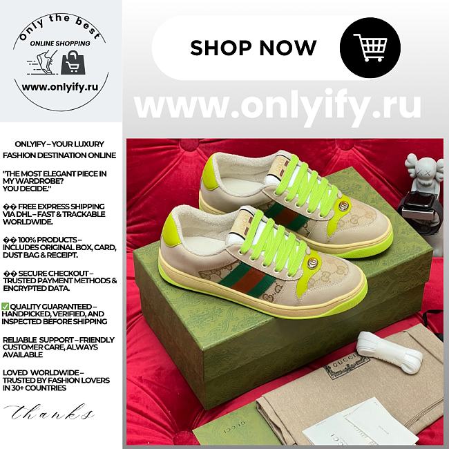 Men's Gucci Screener Sneaker in Beige and Neon Yellow – 838984 9Y920 96444 - 1