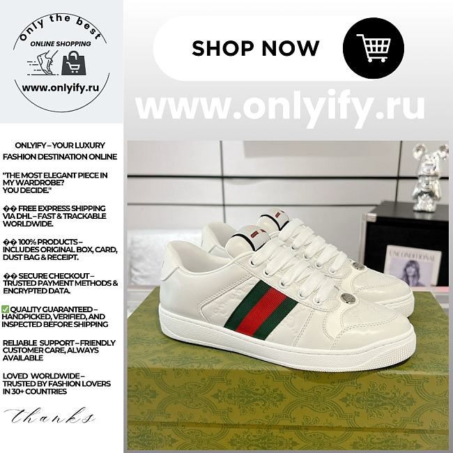 Gucci Screener Sneaker in White Leather with Web Stripe – 798854 AADU0 9094 - 1