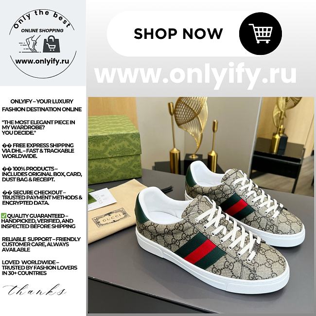 Gucci Ace Sneaker with Web in Beige and Ebony Supreme – 760774 FACMZ 9746 - 1