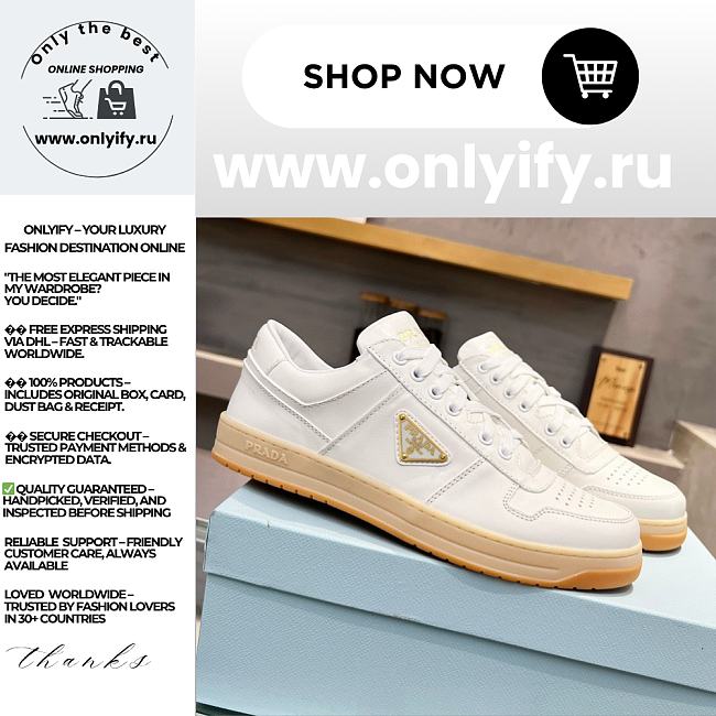 Prada Downtown Nappa Leather Sneakers “Ivory” - 1