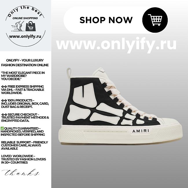 Amiri Skel Court Hi “Black” - 1