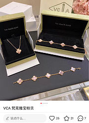 Van Cleef & Arpels Delicate Pink Clover Bracelet - 2