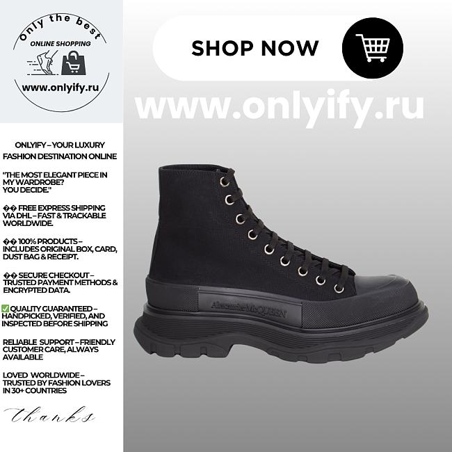 Alexander McQueen Men's Tread Slick Boot “Black” - 1
