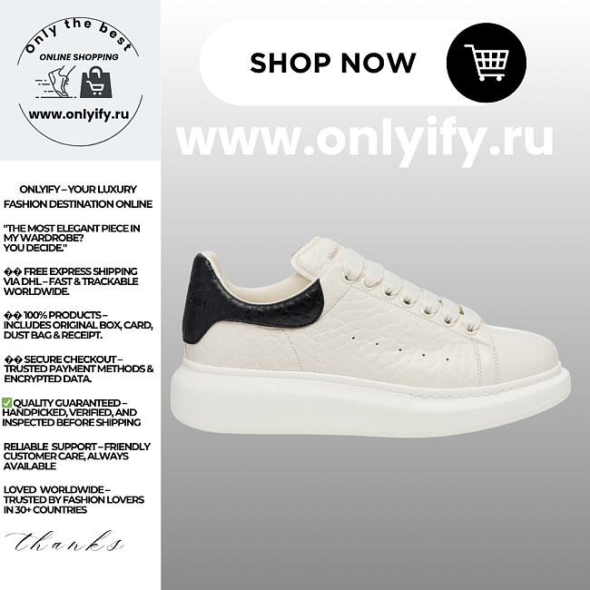 Alexander McQueen Men's Oversized Sneaker “Off White” - 1