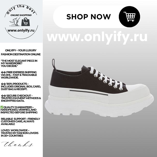 Alexander McQueen Men's Tread Slick Lace Up “Black” - 1