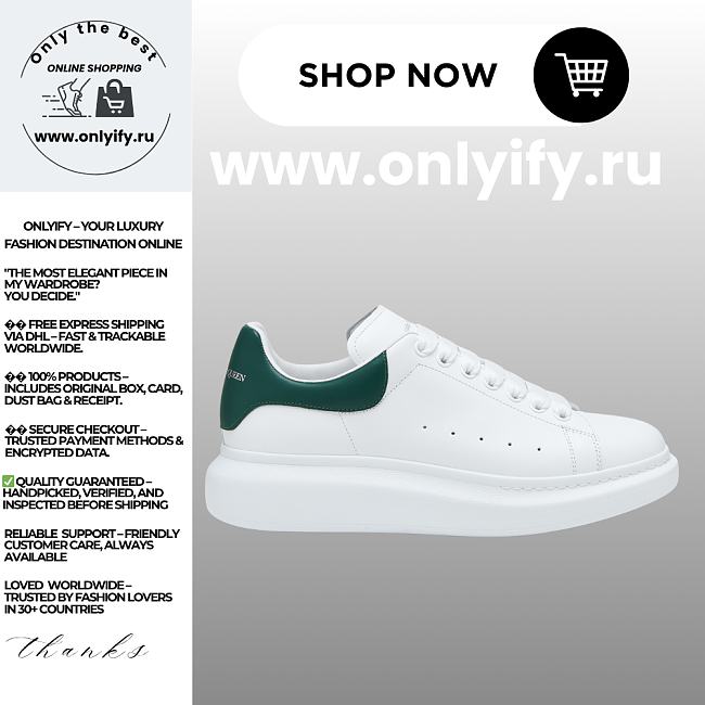 Alexander McQueen Men's Oversized Sneaker “White Green” - 1