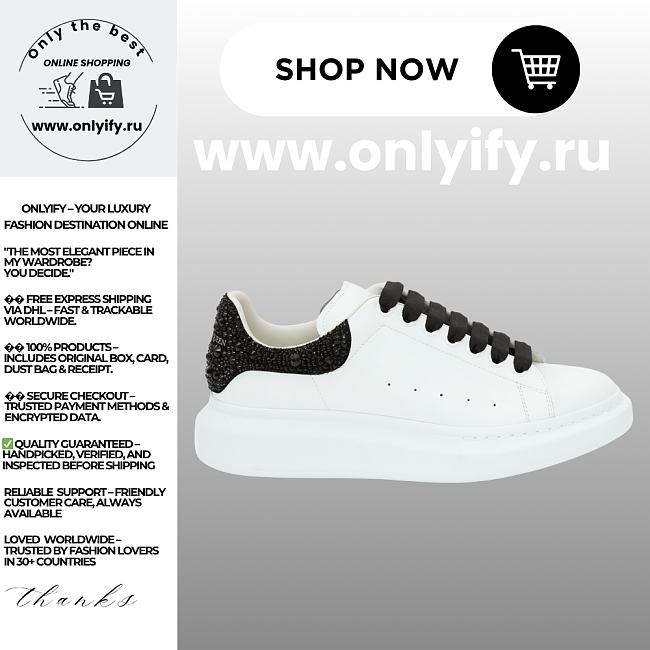 Alexander McQueen Men's Oversized Sneaker “White Jet Black” - 1