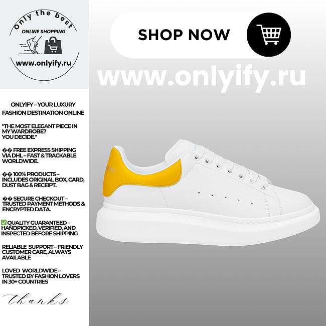 Alexander McQueen Men's Oversized Sneaker “White Yellow” - 1