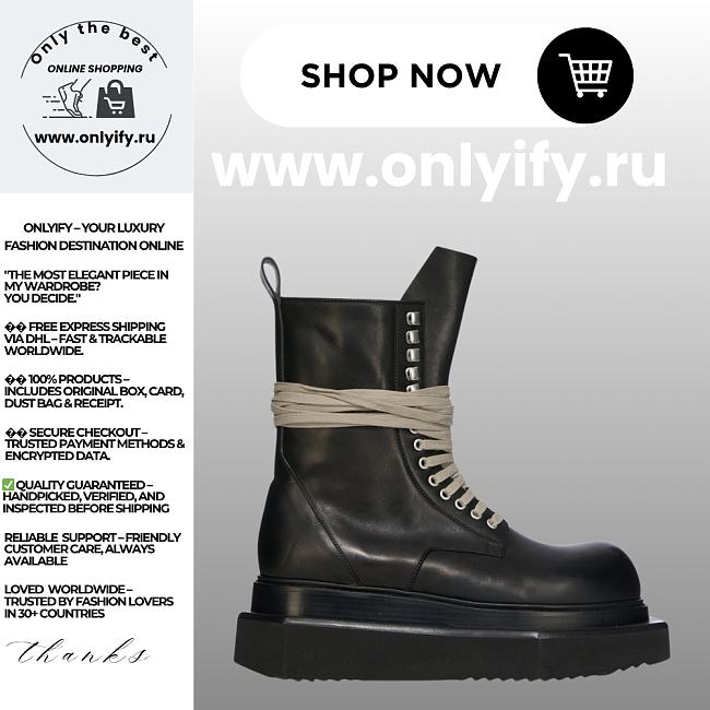 Rick Owens SS25 Hollywood Turbo Cyclops Army - 1