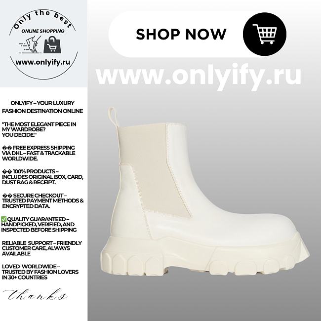 Rick Owens FW25 Concordians Beatle Bozo - 1
