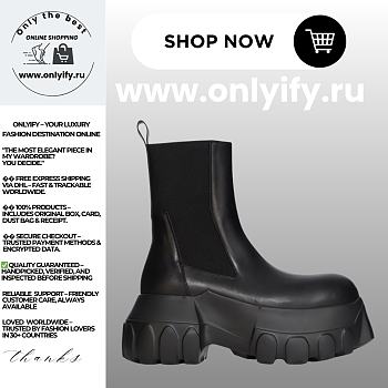 Rick Owens FW25 Concordians Beatle Mega Tractor