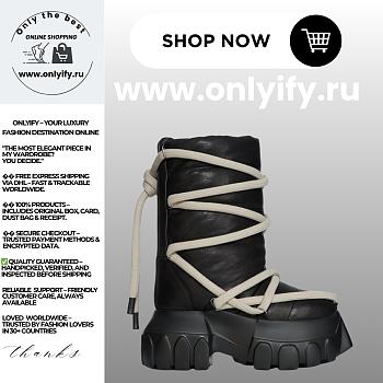 Rick Owens FW25 Concordians Lunar Mega Tractor