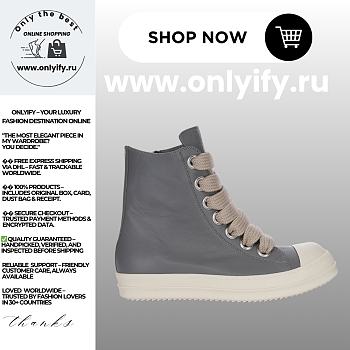Rick Owens FW25 Concordians Jumbolace Sneakers