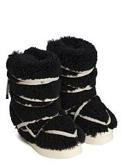 Rick Owens FW25 Concordians Mega Bumper Lunar - 6