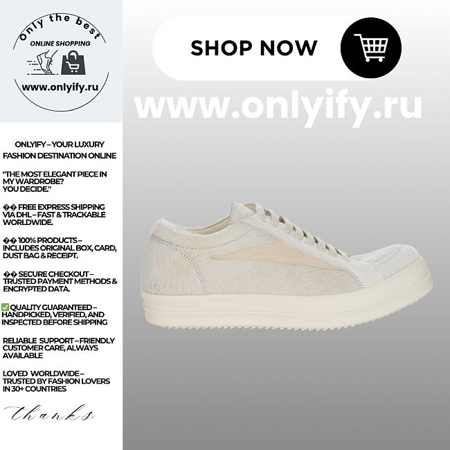 Rick Owens FW25 Concordians Runway Vintage - 1