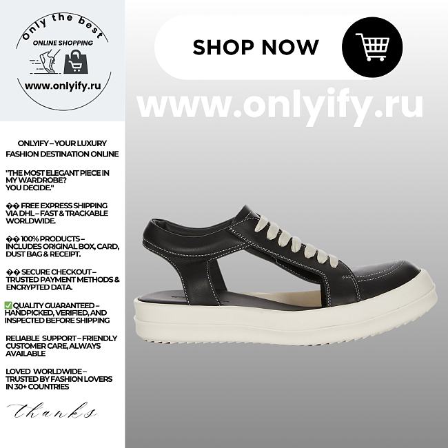 Rick Owens SS25 Hollywood Precollection - 1