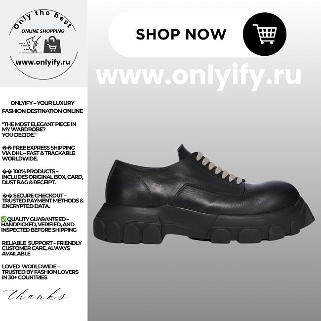 Rick Owens SS25 Hollywood Laceup Bozo Tractors - 1