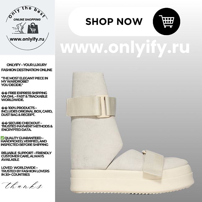 Rick Owens SS25 Hollywood Runway Splint Sandal - 1