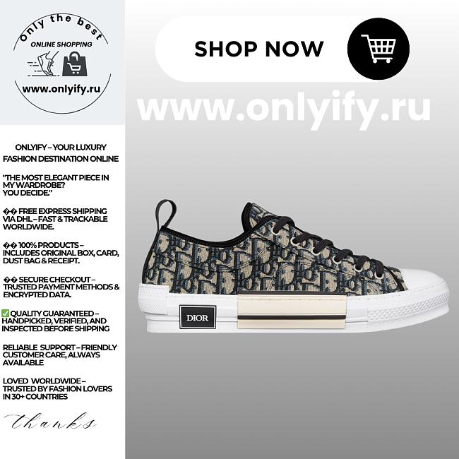 Dior B23 Low-Top Sneaker in Beige and Black Dior Oblique Jacquard – 3SN249ZSA_H961 - 1