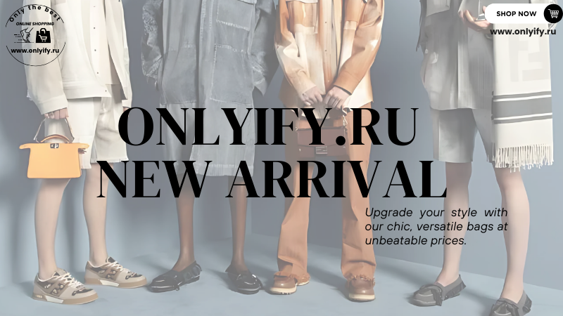 ONLYIFY.RU