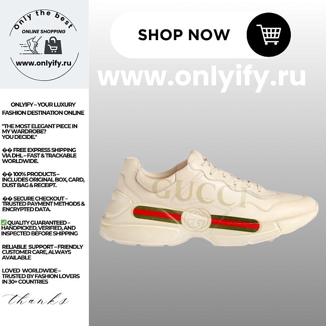 Gucci Men’s Rhyton Leather Sneakers with Oversized Logo – Style 500877 DRW00 9522 - 1