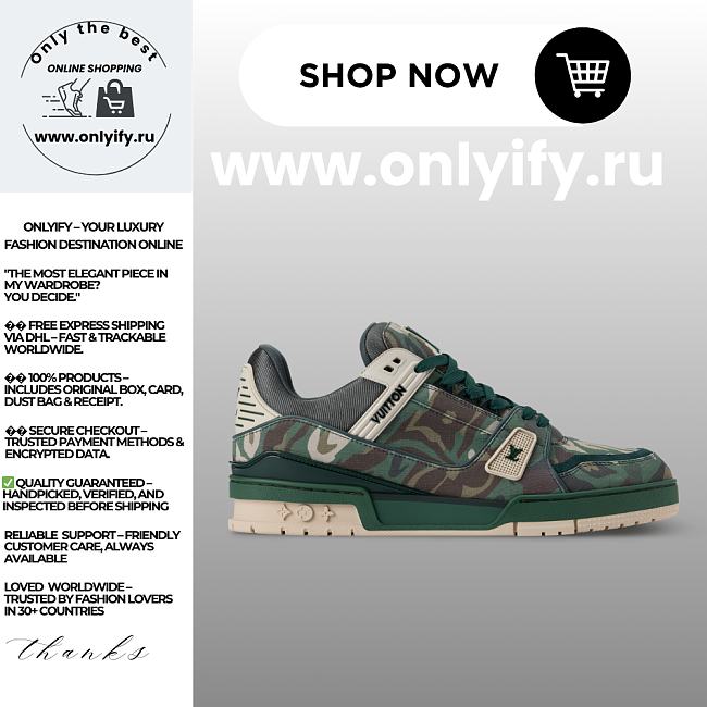 Louis Vuitton LV Trainer Sneaker for Men in Calf Leather – Style 1AIKP0 - 1