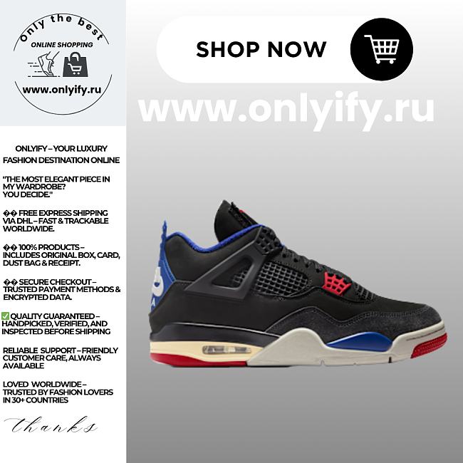 Air Jordan 4 Retro ‘Rare Air’ FV5029-003 – Limited Edition OG Basketball Sneaker - 1