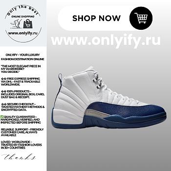 Air Jordan 12 Retro ‘French Blue’ CT8013-114 – Classic Jordan Basketball Sneaker