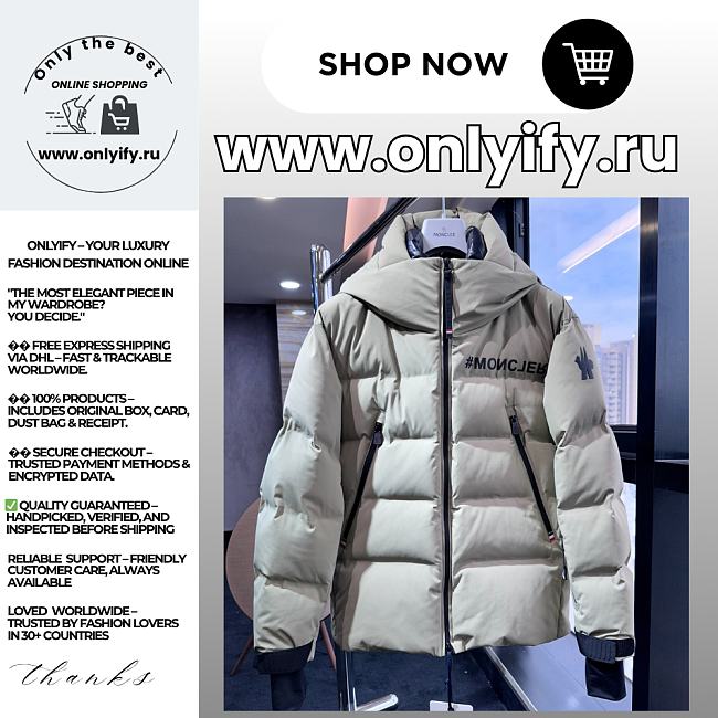 Moncler Grenoble Fellberg Down Ski Jacket – Luxury Performance Outerwear for Men - 1