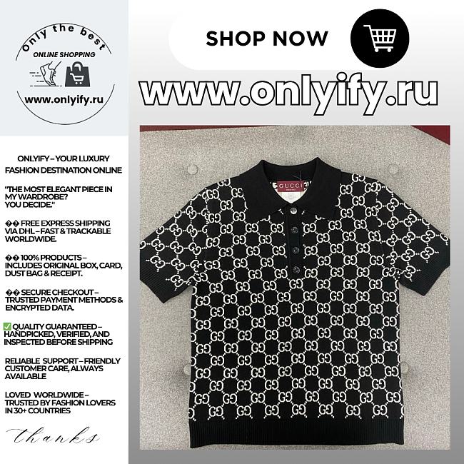 GUCCI Monogram Knit Polo Shirt - 1